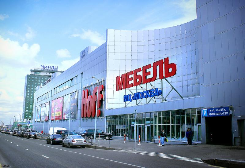 Открытие фирменного салона в Мебельном Центре «Москва»